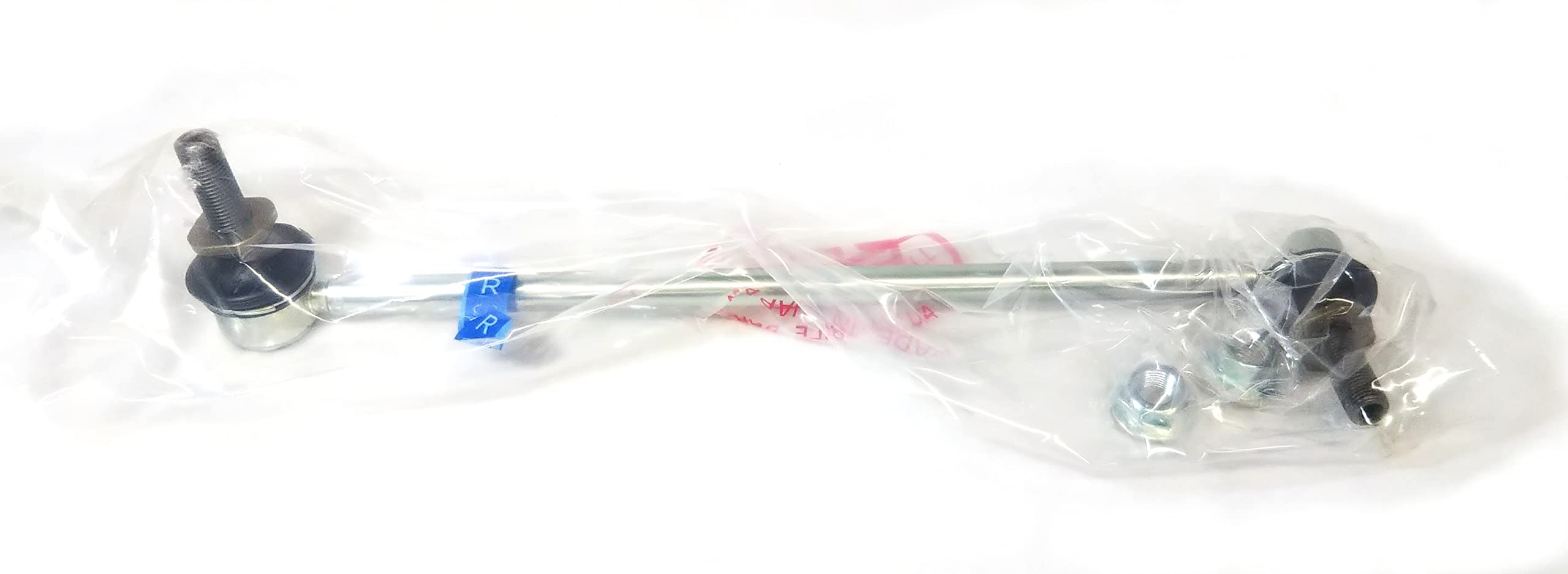 Amazon.co.jp: Sankei SL-6770R-M Stabilizer Link : Automotive
